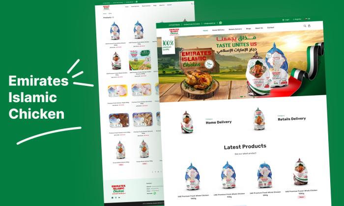 Emirates Islamic Chicken